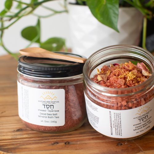 חֶ֔סֶד – Khesed (loyal love) Bath Tea Salts