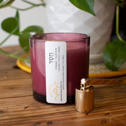 חֶ֔סֶד – Khesed (loyal love) Glass Candle