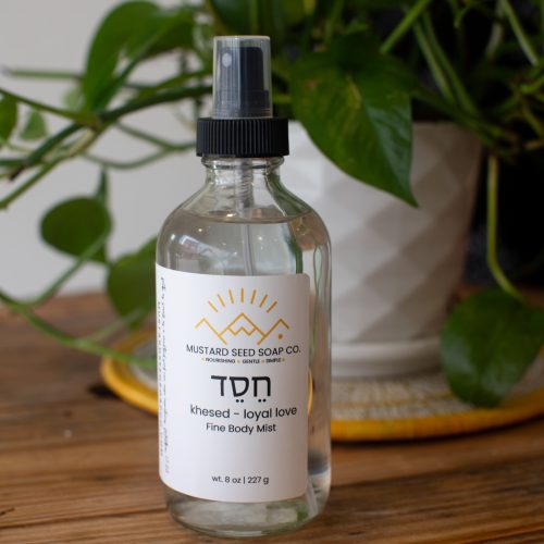 חֶ֔סֶד – Khesed (loyal love) Fine Body Mist