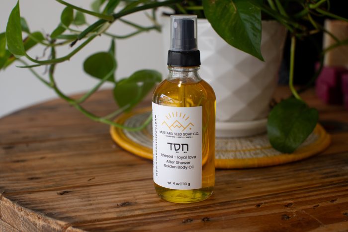 חֶ֔סֶד – Khesed (loyal love) Shower Oil