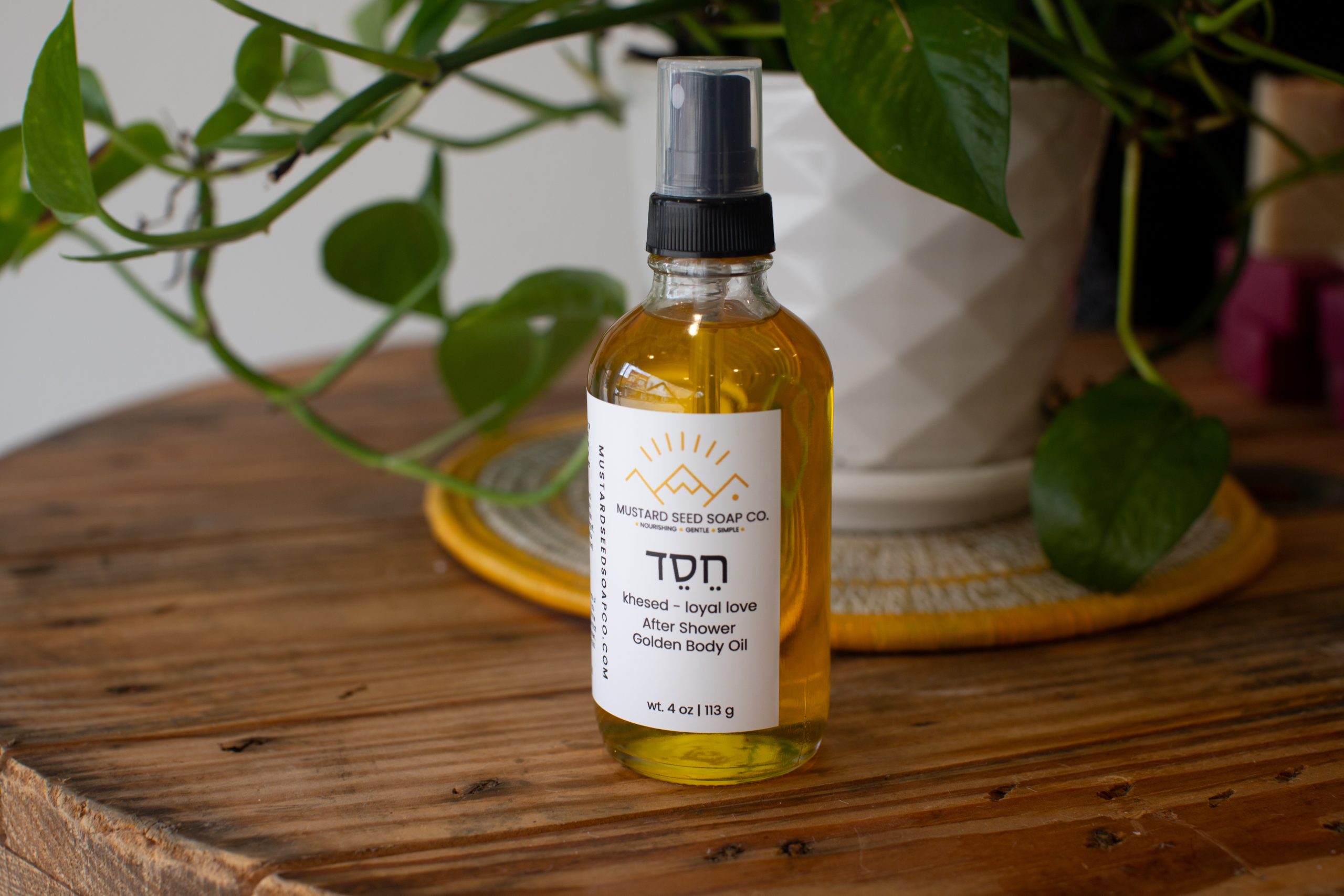 חֶ֔סֶד – Khesed (loyal love) Shower Oil