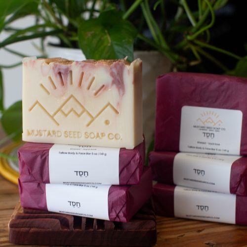 חֶ֔סֶד - Khesed (loyal love) Tallow Soap