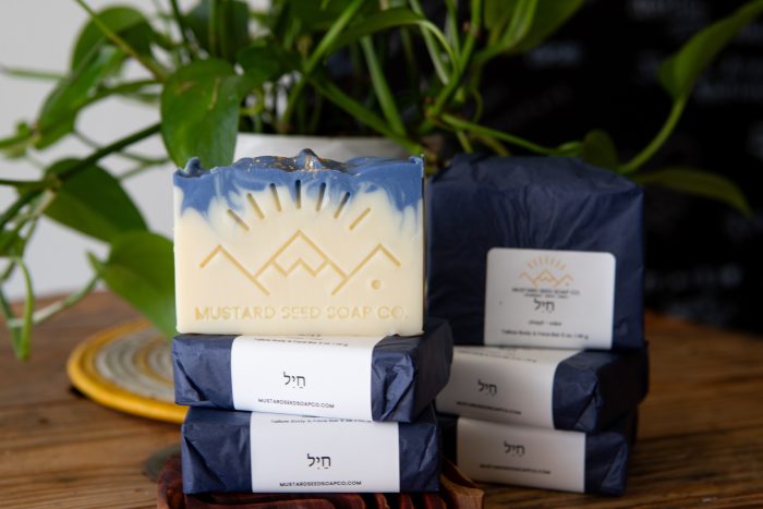 חַיִל - Chayil (valor) Tallow Soap
