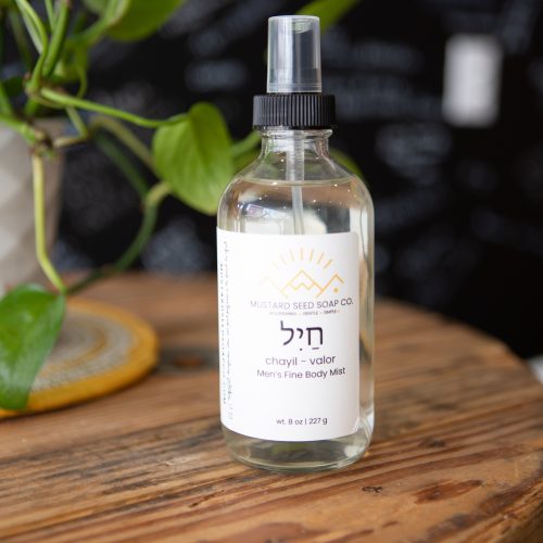 חַיִל – Chayil (valor) Men's Body Mist