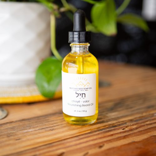 חַיִל – Chayil (valor) Beard Oil