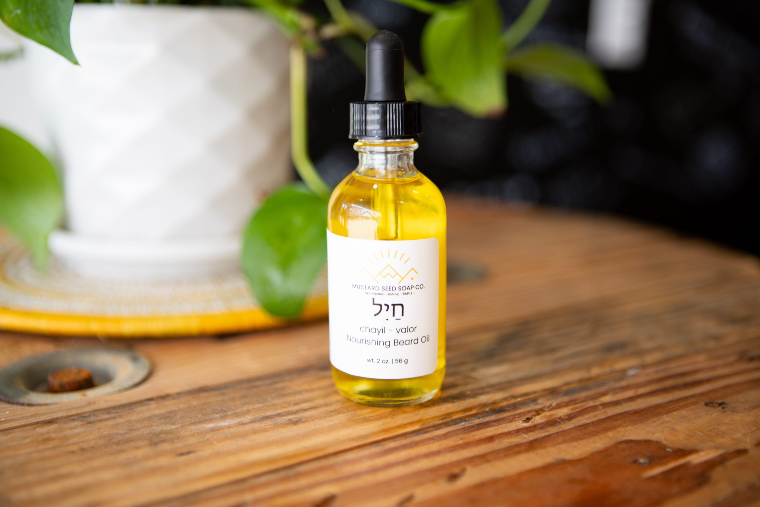 חַיִל – Chayil (valor) Beard Oil
