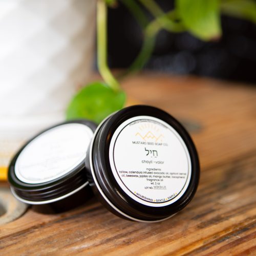 חַיִל – Chayil (valor) Beard Balm